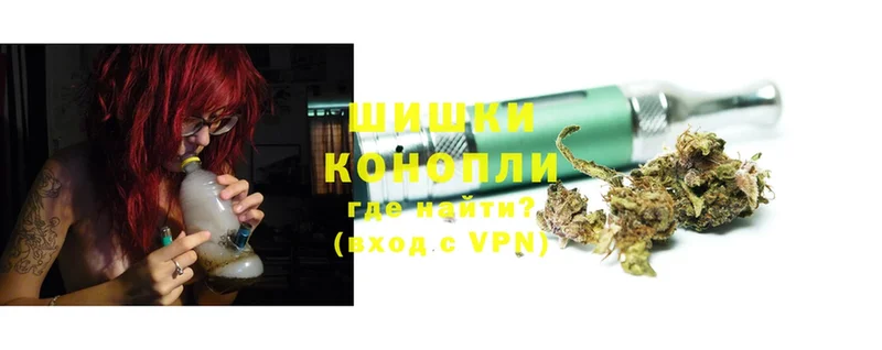 даркнет сайт  Кимры  Каннабис SATIVA & INDICA 